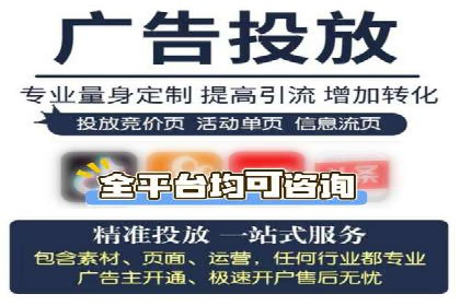 某SEM公司成功案例揭秘：如何利用关键词优化提升品牌知名度